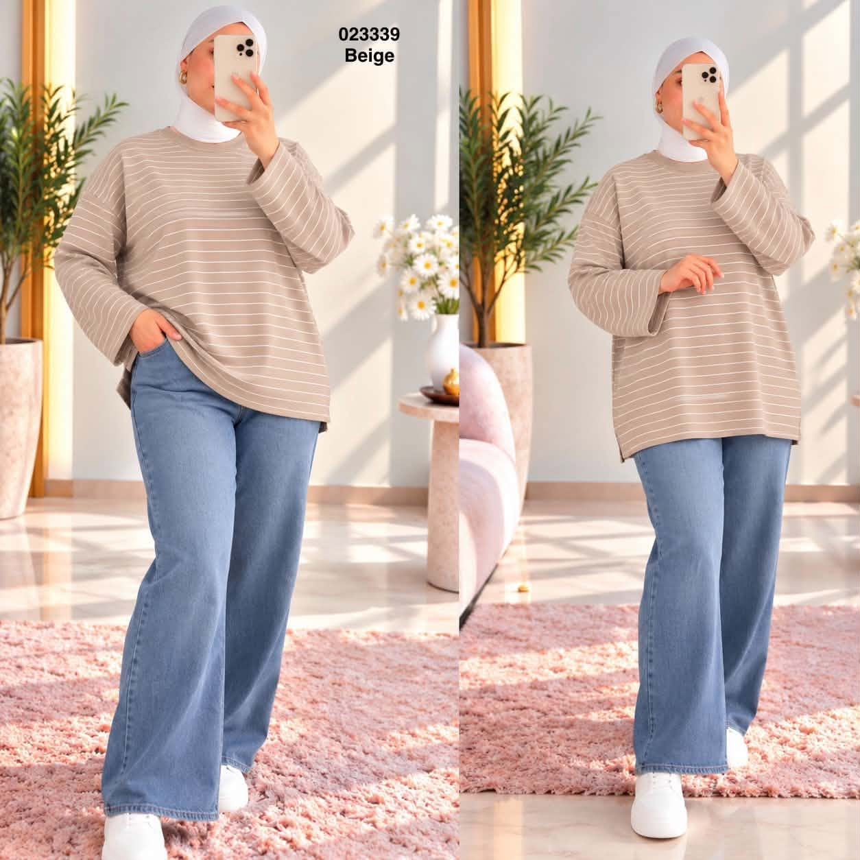 Pull femme rayé beige 023339