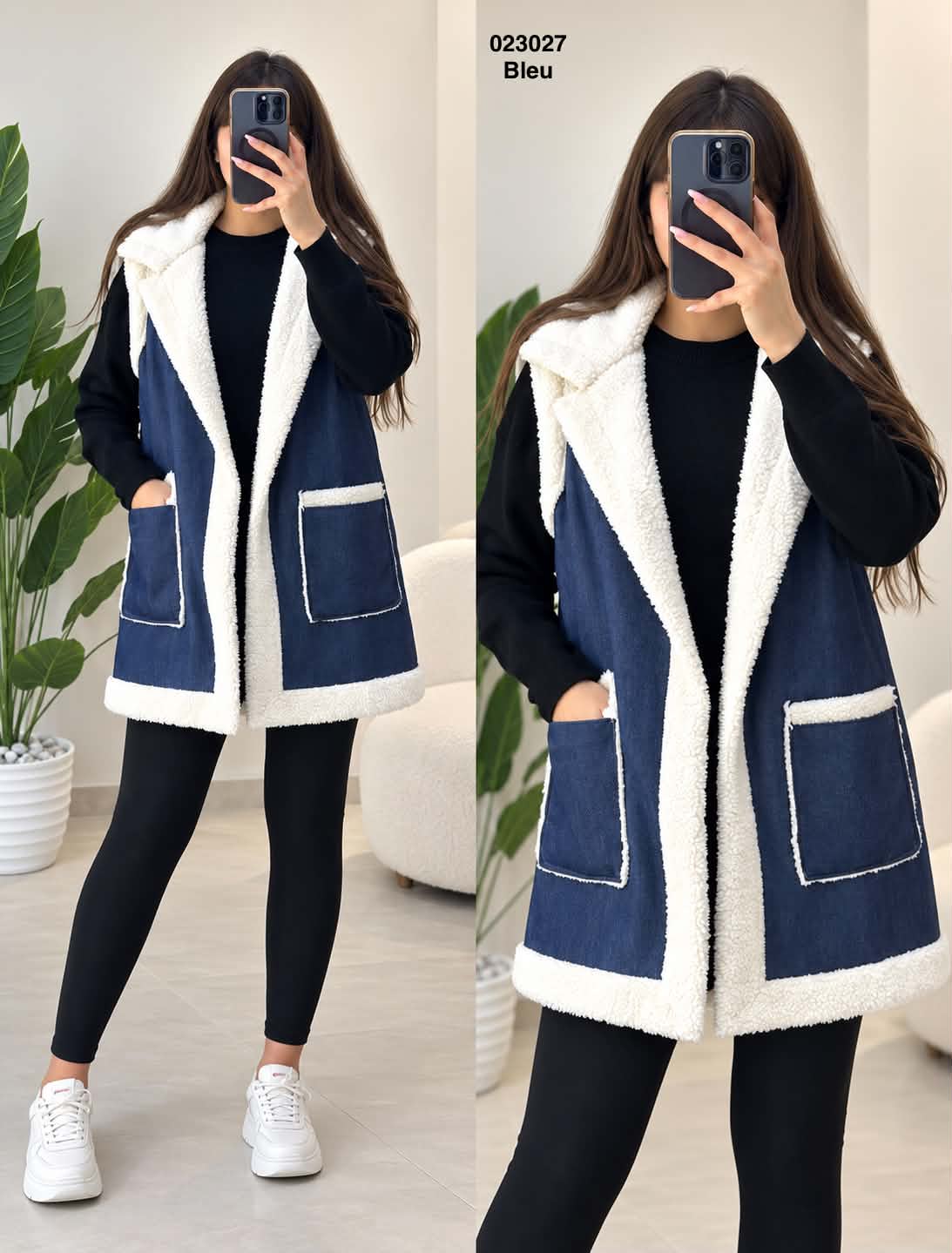 Veste sans manche aloucha av 2 poches 023027