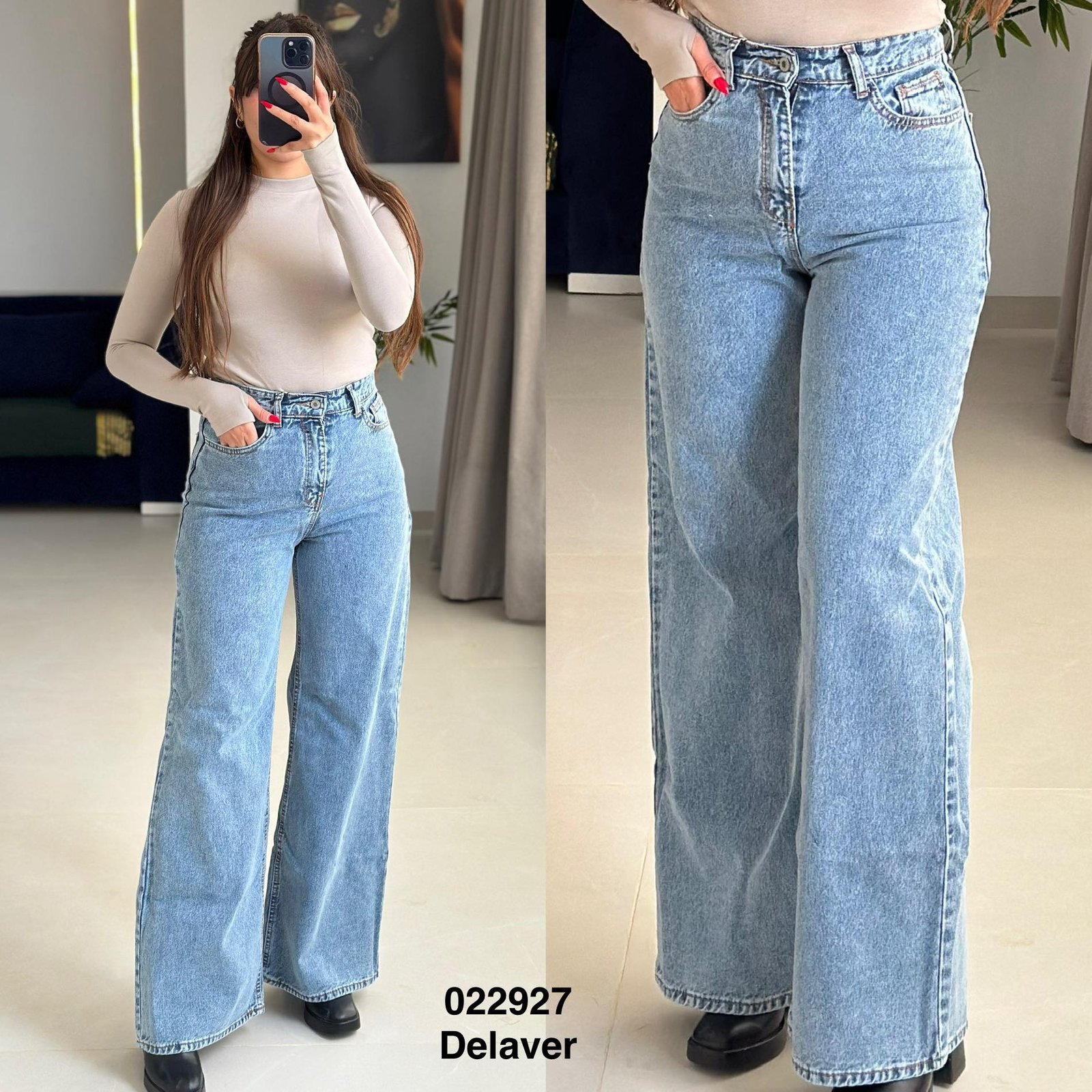 Pantalon large simple femme - Sympatico Tunisie
