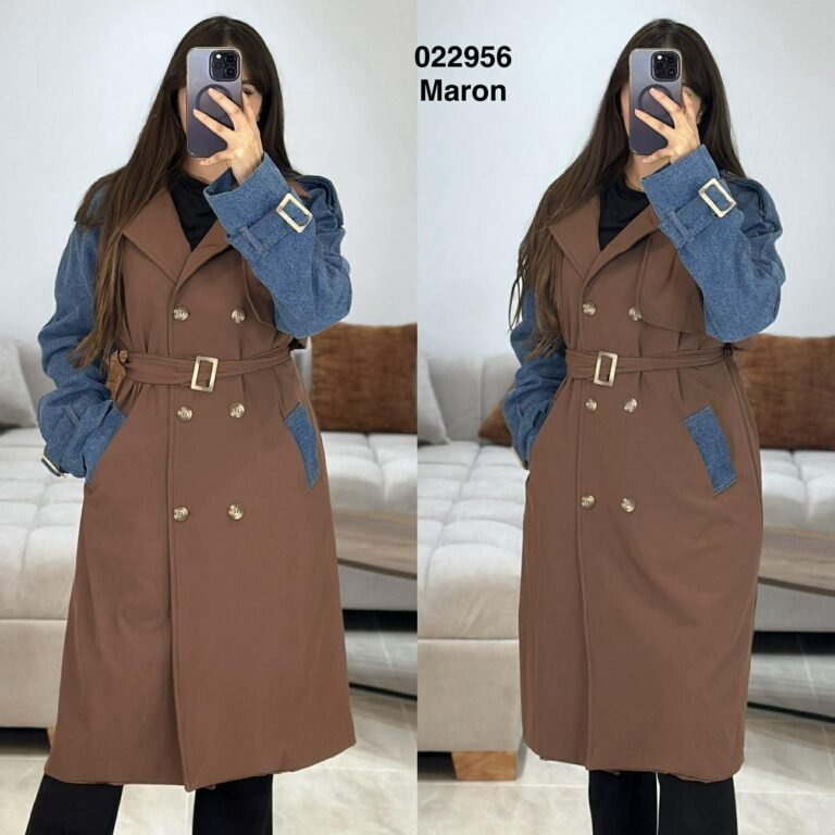 Trench imperméable av ceinture femme - Sympatico Tunisie