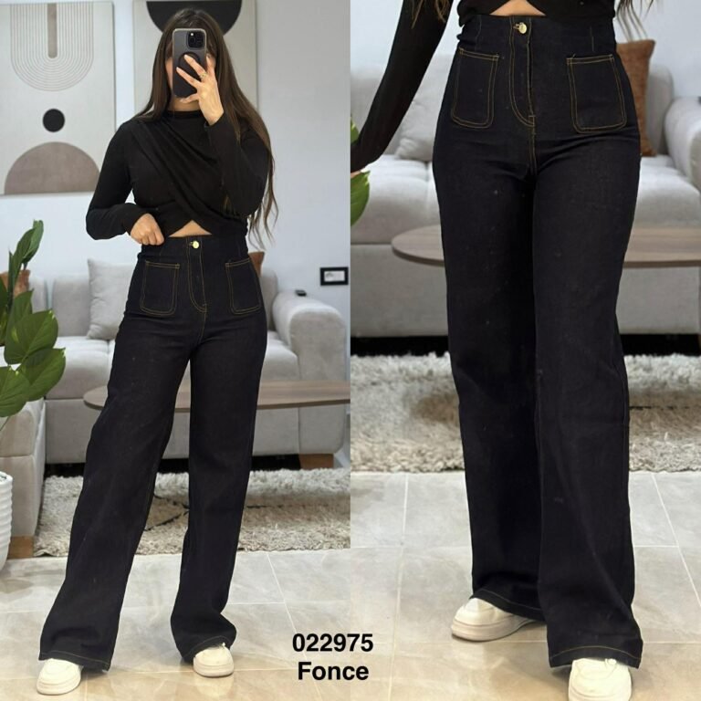 Pantalon djean pince avec 2 poches femme - Sympatico Tunisie