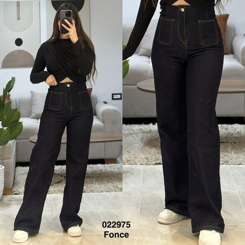 Pantalon djean pince avec 2 poches femme - Sympatico Tunisie