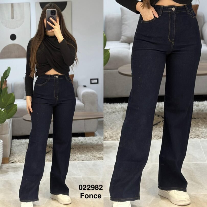 Pantalon large simple femme - Sympatico Tunisie