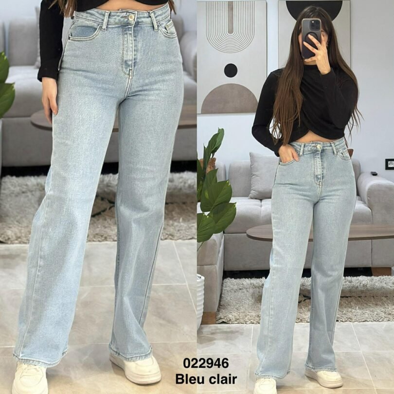 Pantalon simple femme | Pantalon | Sympatico femme - Sympatico Tunisie