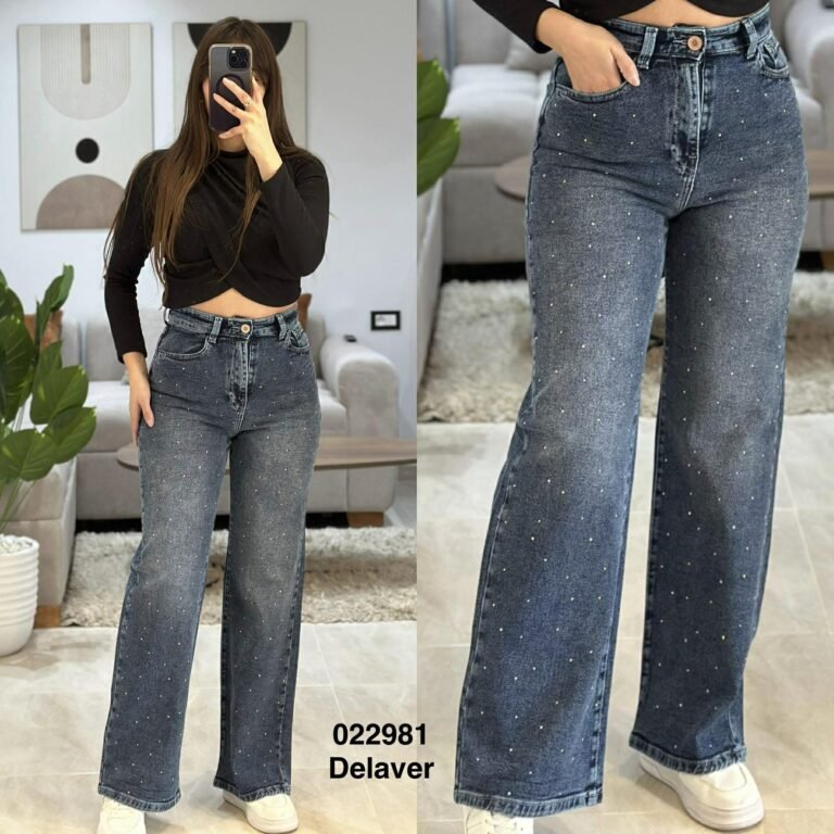 Pantalon large  bling bling femme - Sympatico Tunisie