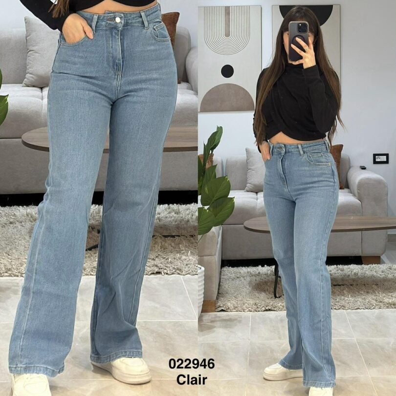 Pantalon simple femme | Pantalon | Sympatico femme - Sympatico Tunisie