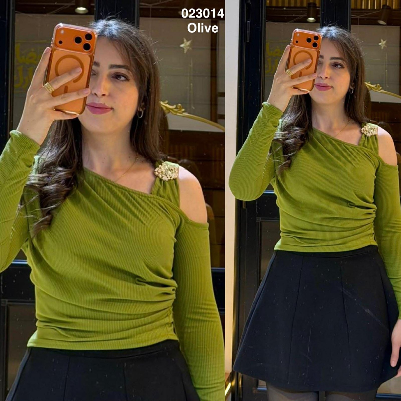 Pul je m'en fous avec boucle