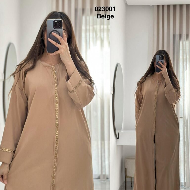 Jelbeb harej - Divers Sympatico femme - Sympatico Tunisie