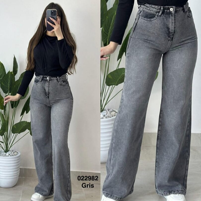 Pantalon large simple femme - Sympatico Tunisie