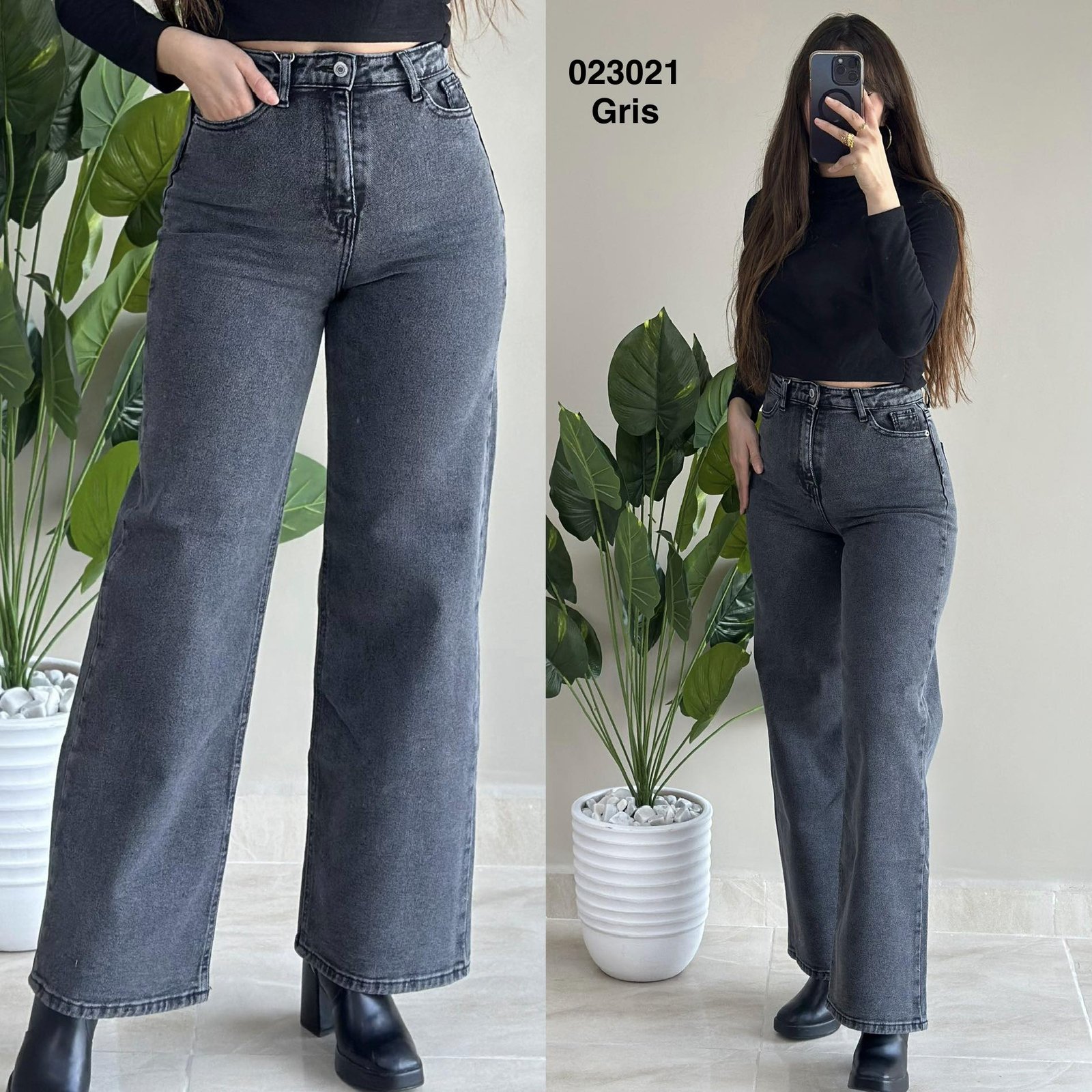 Pantalon large simple femme - Sympatico Tunisie
