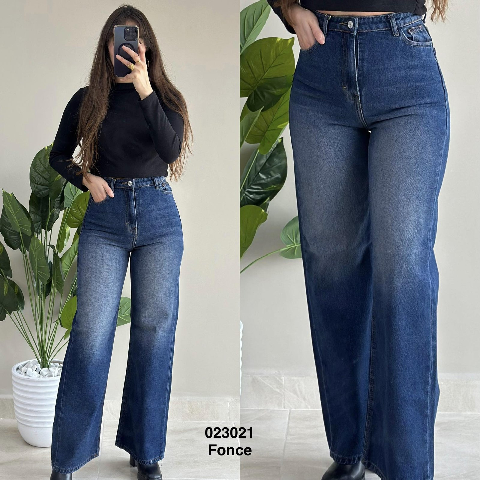 Pantalon large simple femme - Sympatico Tunisie