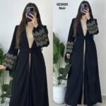 Abeya avec robe sans manche +ceinture
