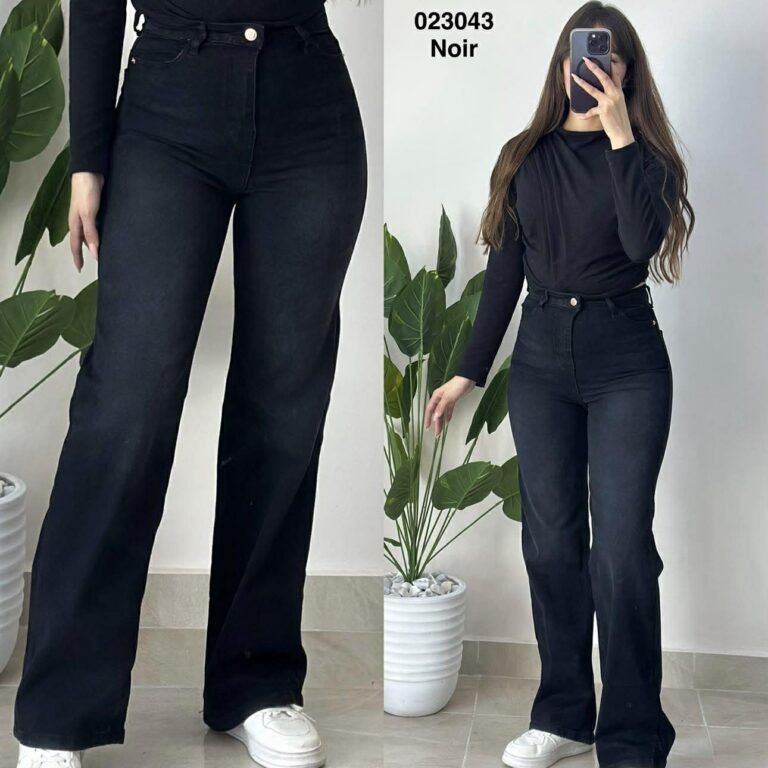 Pantalon large treitement femme - Sympatico Tunisie